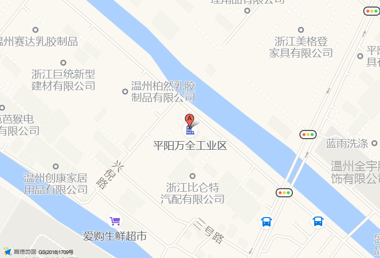 賽達力洗滌設備